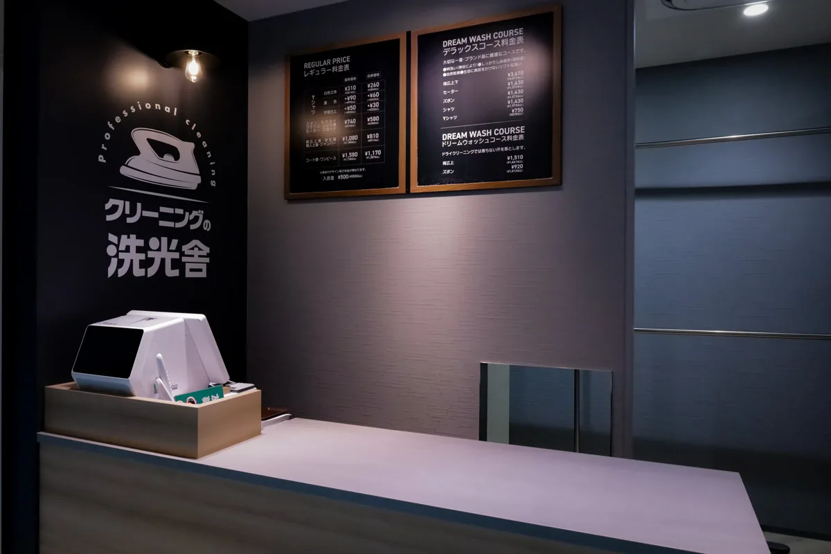 onefukuokabldg1 ワンフクオカビル