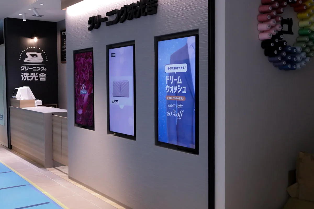 onefukuokabldg2 ワンフクオカビル